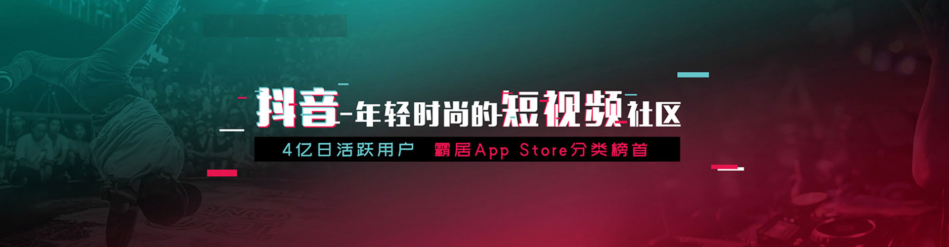 矿区sem开户