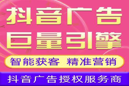 某餐饮企业采用充值返点策略的成效与反思